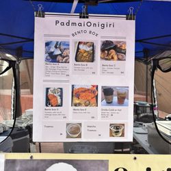 Padmai Onigiri