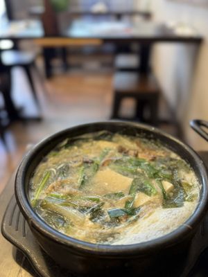 Ahjae Gookbap by null