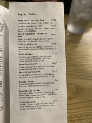 Menu photo 1 El Chino Mex Indianapolis, IN