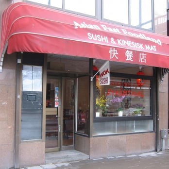 Panda - Dim Sum Near Me - Stockholm, Alberta