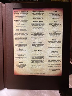 Diversion Cocktails by null