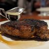 DC Prime Steaks gift card