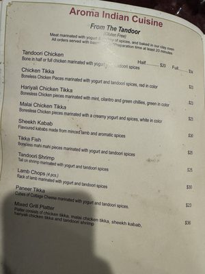 Menu photo 4 Aroma Indian Restaurant West Palm Beach, FL Menu photo 4 Aroma Indian Restaurant West Palm Beach, FL