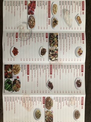 Menu photo 7 Dim Sum King Bradenton, FL