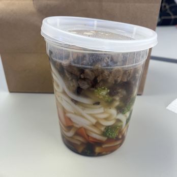 Izumi - beef udon - Sushi Bars Near Me - North Liberty, Iowa Izumi - beef udon - Sushi Bars Near Me - North Liberty, Iowa
