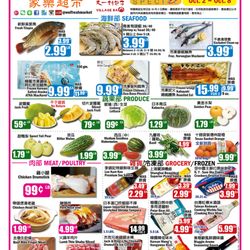 Welfresh - Weekly Special Promotion: Oct. 2 to 8 -In-Store & On-line Display.