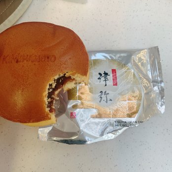 K.Minamoto - 2 - Desserts Near Me - Honolulu, Hawaii