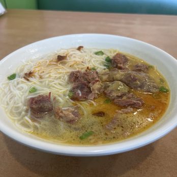 Mui Garden Restaurant - Curry Beef Brisket with Vermicelli in Soup 咖哩牛腩湯米粉 - 迷你套餐 - Chinese Near Me - Vancouver, British Columbia Mui Garden Restaurant - Curry Beef Brisket with Vermicelli in Soup 咖哩牛腩湯米粉 - 迷你套餐 - Chinese Near Me - Vancouver, British Columbia