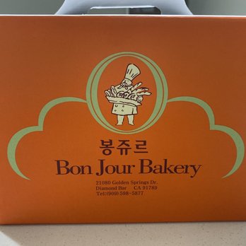 Bonjour Bakery - sturdy cake box with handles provided with cake knife and candles - Bakeries Near Me - Walnut, California Bonjour Bakery - sturdy cake box with handles provided with cake knife and candles - Bakeries Near Me - Walnut, California