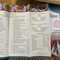 China Joy - Updated menu