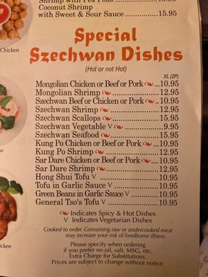 Menu photo 8 China Jade Restaurant Waterford, MI Menu photo 8 China Jade Restaurant Waterford, MI
