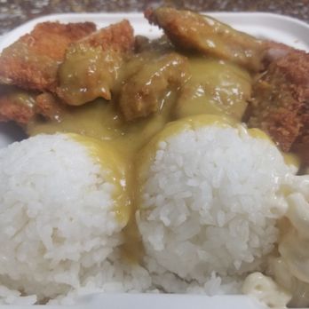 NO 1 BBQ & Chinese Restaurant - Chicken curry - Chinese Near Me - Lahaina, Hawaii NO 1 BBQ & Chinese Restaurant - Chicken curry - Chinese Near Me - Lahaina, Hawaii