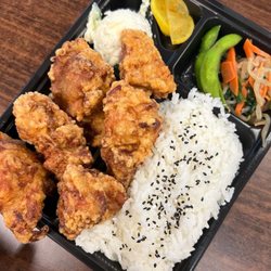 Okan Japanese Treats - The chicken karaage is as good as it looks - some of the best that I have had in Utah!