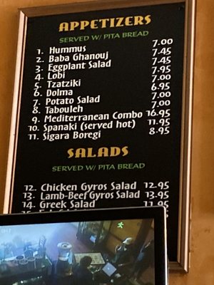 Menu photo 3 Cafe Nur Los Altos, CA