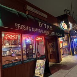 D'Yar - Store front