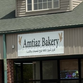 Amtiaz Bakery - Bakeries Near Me - Shelby charter Township, Michigan Amtiaz Bakery - Bakeries Near Me - Shelby charter Township, Michigan
