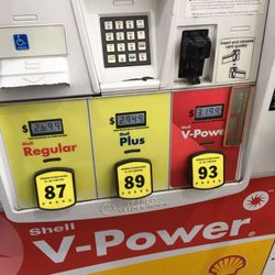 Shell - 5.8.19 - I wish it would come back down !!!