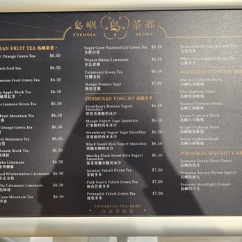 Formosa Aroma - September menu '23 - Bubble Tea Near Me - Alhambra, California Formosa Aroma - September menu '23 - Bubble Tea Near Me - Alhambra, California
