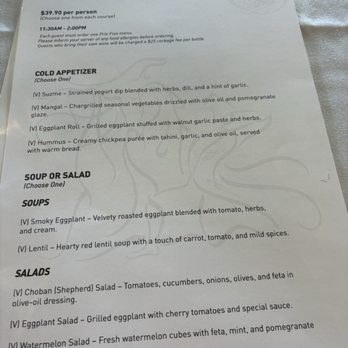 NAR Restaurant - Lunch prix fixe menu - Diners Near Me - Mountain View, California