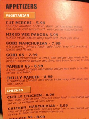 Menu photo 7 Paradise Biryani Pointe Santa Clara, CA Menu photo 7 Paradise Biryani Pointe Santa Clara, CA