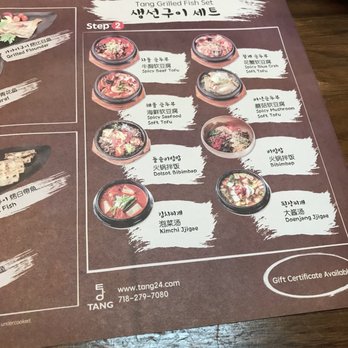 Tang Restaurant - Korean Near Me - Flushing, New York Tang Restaurant - Korean Near Me - Flushing, New York