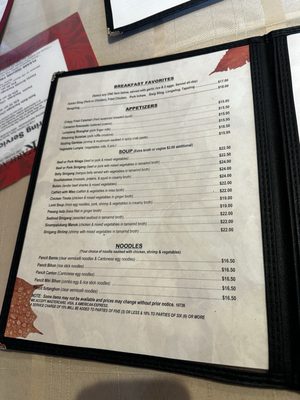 Menu photo 4 Karilagan South San Francisco, CA Menu photo 4 Karilagan South San Francisco, CA