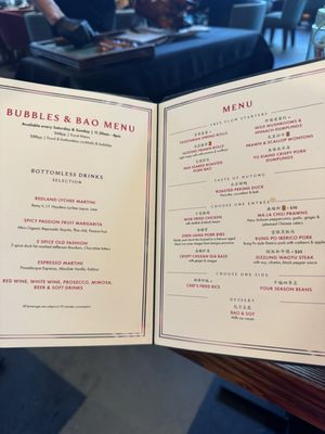 Menu photo 2 Hutong Miami, FL Menu photo 2 Hutong Miami, FL