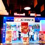 Photo of EB Games