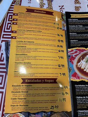 Menu photo 1 Mezcal New Haven, CT