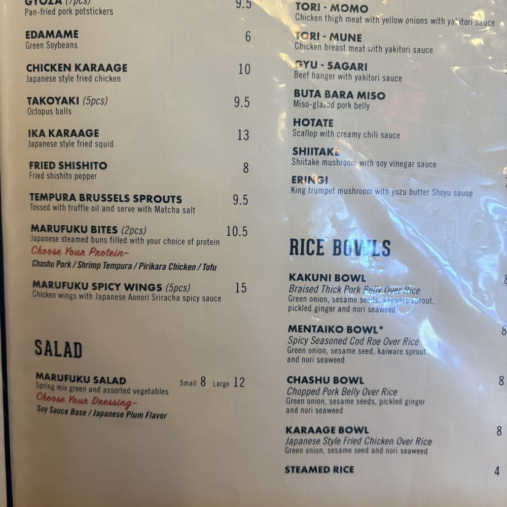 Marufuku Ramen - Ramen Near Me - Las Vegas, Nevada Marufuku Ramen - Ramen Near Me - Las Vegas, Nevada