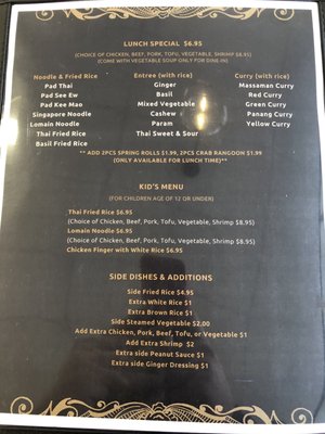 Menu photo 6 Singha Thai Kettering, OH