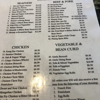 Genghis Khan Kitchen - Menu(1) - Chinese Near Me - Alameda, California Genghis Khan Kitchen - Menu(1) - Chinese Near Me - Alameda, California