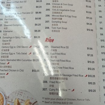 Sichuan Chinese Restaurant - Chinese Near Me - Normal, Illinois Sichuan Chinese Restaurant - Chinese Near Me - Normal, Illinois