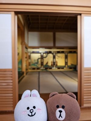 Honmaru Palace by null