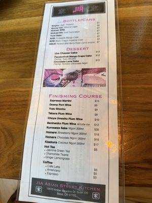 Menu photo 2 JIA Asian Street Kitchen Bend, OR Menu photo 2 JIA Asian Street Kitchen Bend, OR