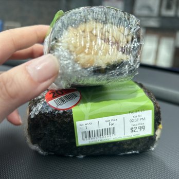 Sueoka Market - Last 2 spam and egg musubi - Grocery Near Me - Koloa, Hawaii Sueoka Market - Last 2 spam and egg musubi - Grocery Near Me - Koloa, Hawaii