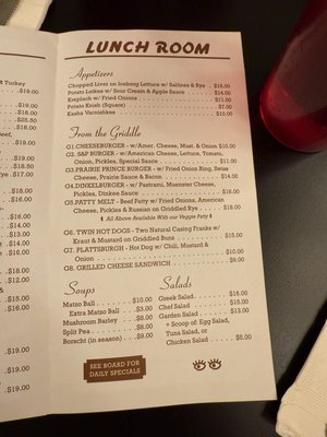 Menu photo 7 S&P New York, NY Menu photo 7 S&P New York, NY