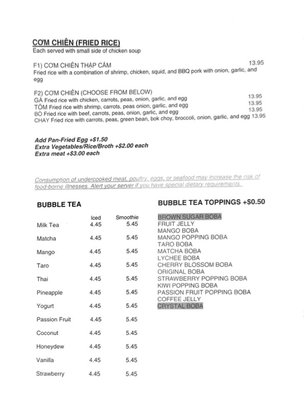 Menu photo 3 Pho Saigon - Hardy St Hattiesburg, MS Menu photo 3 Pho Saigon - Hardy St Hattiesburg, MS