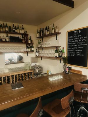 Augustine Wine Bar by null