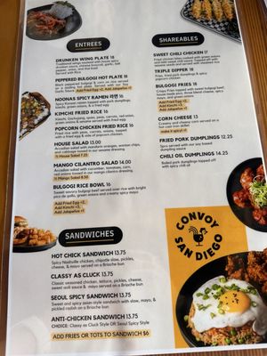 Menu photo 4 Cross Street San Diego, CA Menu photo 4 Cross Street San Diego, CA