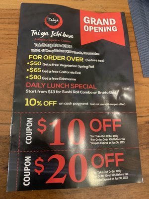 Menu photo 4 Taiga Ichiban Newmarket, ON Menu photo 4 Taiga Ichiban Newmarket, ON