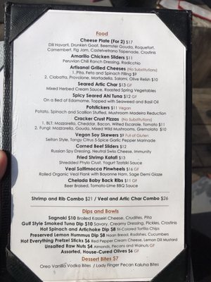 Menu photo 3 Watermark Asbury Park, NJ