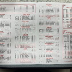 China Wok - Menu (2025)