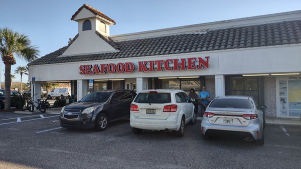 Seafood Kitchen by null