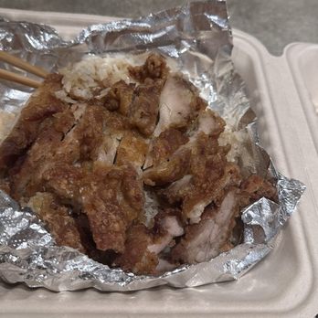 All Rice By Maui Thai Bistro - Ginger rice crispy chicken - Thai Near Me - Kihei, Hawaii All Rice By Maui Thai Bistro - Ginger rice crispy chicken - Thai Near Me - Kihei, Hawaii