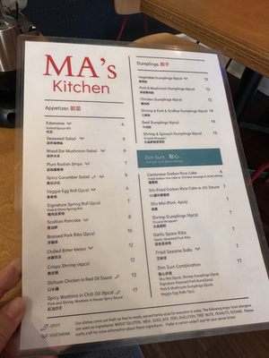Menu photo 2 Ma's Kitchen Next Door Denver, CO Menu photo 2 Ma's Kitchen Next Door Denver, CO