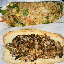 J Buffalo Wings - Chicken Philly, Veg Fried Rice Combo