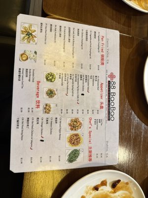 Menu photo 6 88 Baobao Frisco, TX