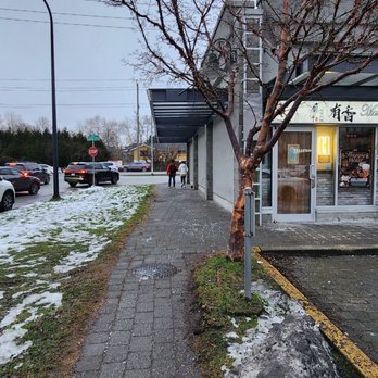 Memory Corner - Taiwanese Near Me - Richmond, British Columbia Memory Corner - Taiwanese Near Me - Richmond, British Columbia