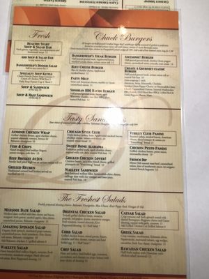 Menu photo 3 Dangerfield's Restaurant Shakopee, MN